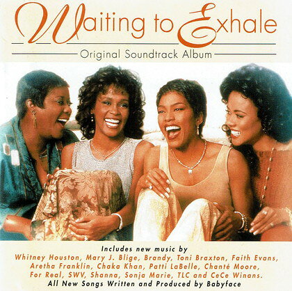 【中古】ため息つかせて / Waiting To Exhale 輸入盤