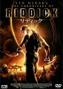 【中古】リディック<通常版>/DVD/ASBY-2876