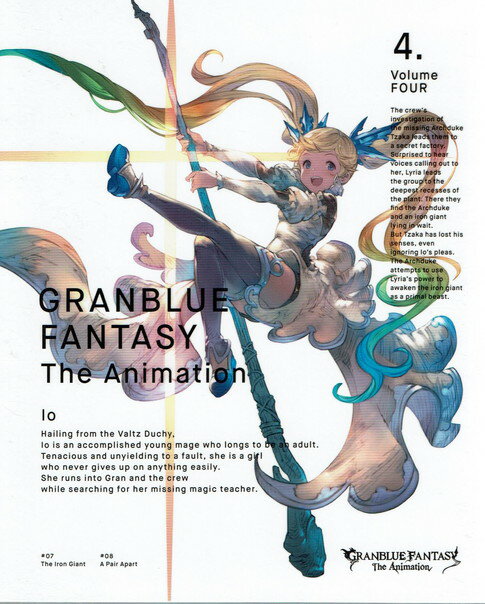 BOX - 【中古】GRANBLUE　FANTASY　The　Animation　4（完全生産限定版）/Blu−ray　Disc/ANZX-11847
