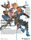 【中古】GRANBLUE FANTASY The Animation 7(完全生産限定版)/Blu-ray Disc/ANZX-11853