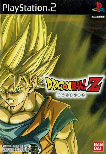 【中古】ドラゴンボールZ 【中古】ドラゴンボールZ