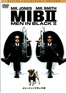 【中古】メン・イン・ブラック2 デラックス・コレクターズ・エディション/DVD/TSDD-32718