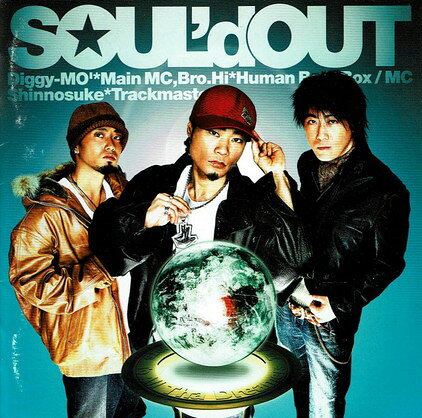 【中古】To　All　Tha　Dreamers/CD/SECL-142