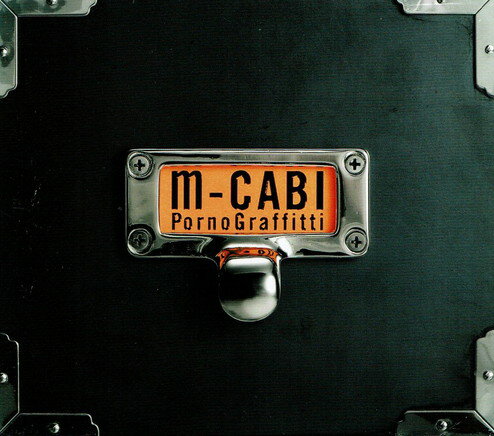 šm-CABI/CD/SECL-456