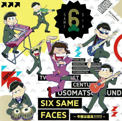 【中古】SIX　SAME　FACES　〜今夜は最高！！！！！！〜/CDシングル（12cm）/EYCA-10731