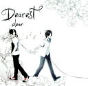 【中古】Dearest/CD/DGSA-10001