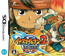 【中古】イナズマイレブン2 脅威の侵略者 ファイア/DS/NTRPBEEJ/A 全年齢対象