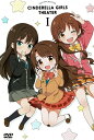 【中古】アイドルマスター　シンデレラガールズ劇場　第1巻/Blu−ray　Disc/MFXG-0004