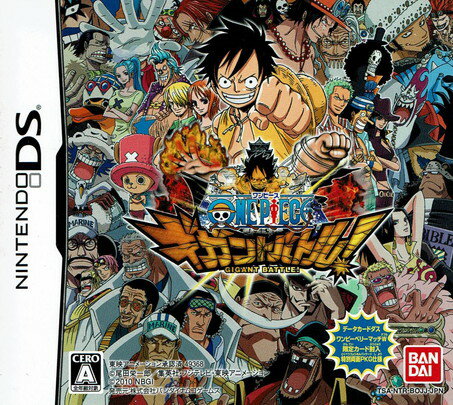 Ds Soft, Role Playing - 【中古】ワンピース ギガントバトル！/DS/NTR-PBOJJ/A 全年齢対象