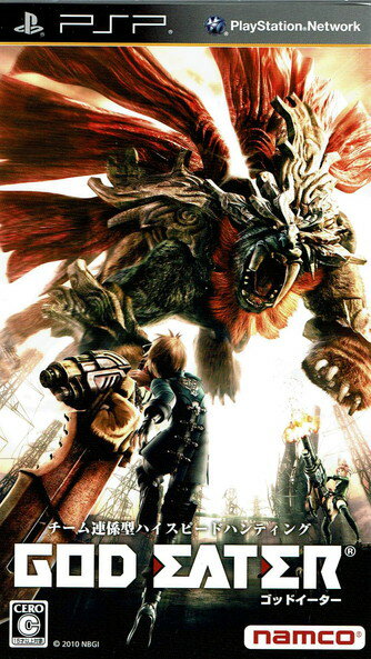 ソウルイーター ゲーム Soul Eater: Battle Resonance - VGMdb