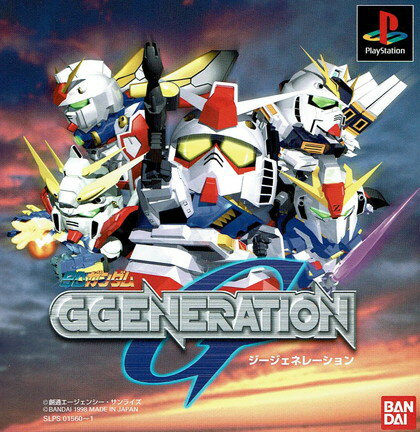 【中古】SDガンダム Gジェネレーション 【中古】SDガンダム Gジェネレーション
