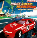 【中古】リッジレーサーレボリューション