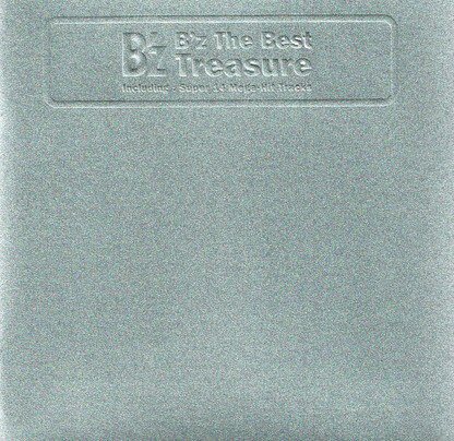 【中古】B’z　The　Best　“Treasure”/CD/BMCR-7029