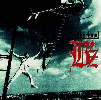 楽天市場】ブラザーフッド b'z（CD・DVD）の通販