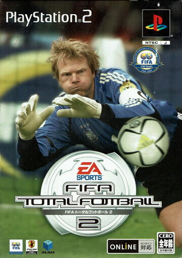 【中古】FIFA トータルフットボール2/PS2/SLPM-65746/A 全年齢対象 【中古】FIFA トータルフットボール2/PS2/SLPM-65746/A 全年齢対象