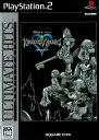 【中古】KINGDOM HEARTS(キングダム ハーツ)