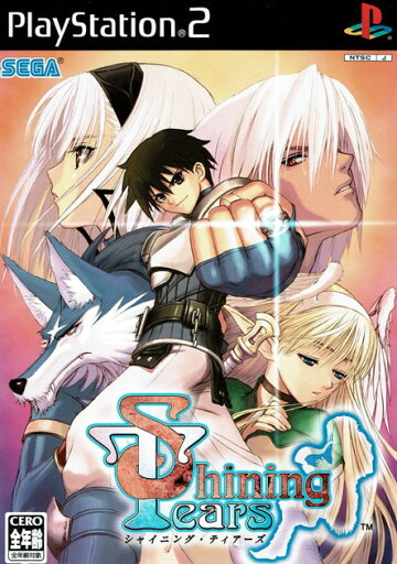 【中古】シャイニング・ティアーズ/PS2/SLPM-65773/A 全年齢対象 【中古】シャイニング・ティアーズ/PS2/SLPM-65773/A 全年齢対象
