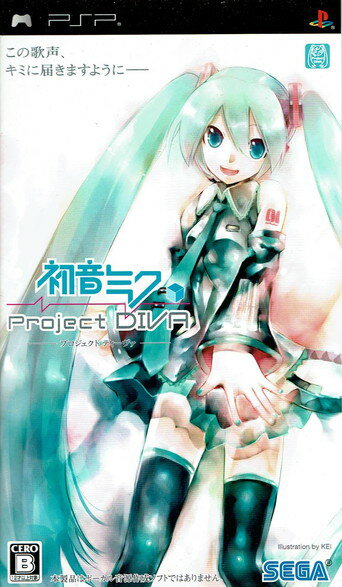 【中古】初音ミク -プロジェクト ディーヴァ-/PSP/ULJM05472/B 12才以上対象