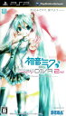 初音ミク 中古 2nd DIVA- PSP