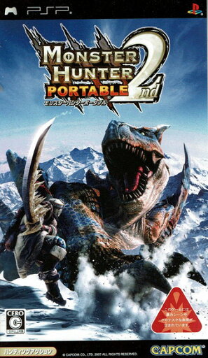 【中古】モンスターハンターポータブル 2nd/PSP/ULJM05156/C 15才以上対象 【中古】モンスターハンターポータブル 2nd/PSP/ULJM05156/C 15才以上対象
