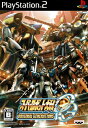 【中古】スーパーロボット大戦OG ORIGINAL GENERATIONS