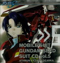 【中古】機動戦士ガンダム SEED SUIT CD vol.5 ATHRUN×YZAK×DEARKA/CD/VICL-61075