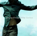 【中古】gaining through losing/CD/DFCZ-1036