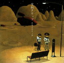 【中古】空創クリップ/CD/AUCK-11006