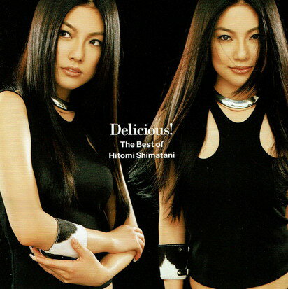 【中古】Delicious！〜The　Best　of　Hitomi　Shimatani〜/CD/AVCD-17368