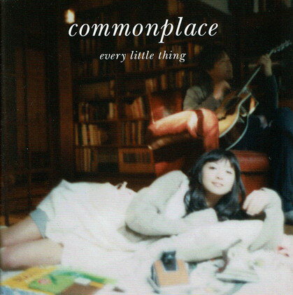 commonplace/CD/AVCD-17440