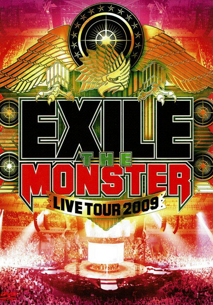 【中古】EXILE LIVE TOUR 2009 “THE MONSTER”/DVD/RZBD-46411