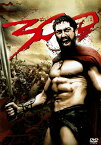 【中古】300〈スリーハンドレッド〉特別版/DVD/DLW-Y16285