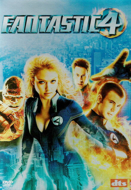 šۥե󥿥ƥåեĶǽϥ˥åȡ/DVD/FXBA-28667