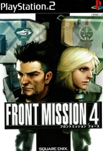 【中古】PS2 FRONT MISSION 4 PlayStation2 【中古】PS2 FRONT MISSION 4 PlayStation2