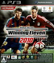 【中古】ワールドサッカー ウイニングイレブン 2010/PS3/BLJM60176/A 全年齢対象