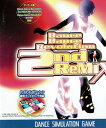 【中古】PS Dance Dance Revolution 2nd PlayStation