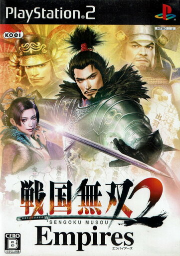 【中古】戦国無双2 Empires/PS2/SLPM-66542/B 12才以上対象 【中古】戦国無双2 Empires/PS2/SLPM-66542/B 12才以上対象