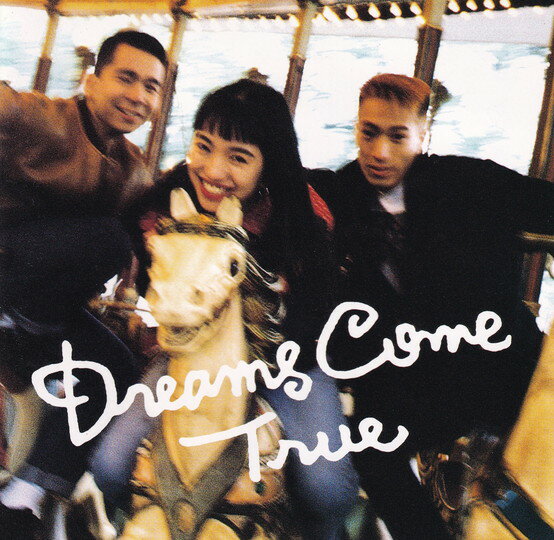 ◆◆◆非常にきれいな状態です。中古商品のため使用感等ある場合がございますが、品質には十分注意して発送いたします。 【毎日発送】 商品状態 アーティスト Dreams Come True 販売元 ソニー・ミュージックレーベルズ 発売日 1989年3月21日 JAN 4988010318260