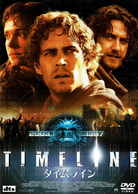 【中古】タイムライン/DVD/ASBY-2574