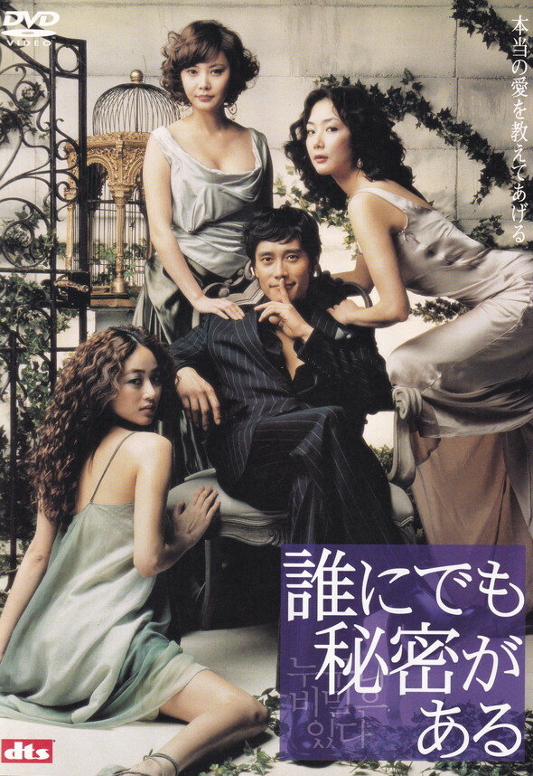 šïˤǤ̩롡ɡС/DVD/ASBY-2907