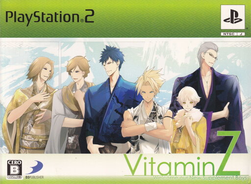 【中古】VitaminZ 限定版 【中古】VitaminZ 限定版