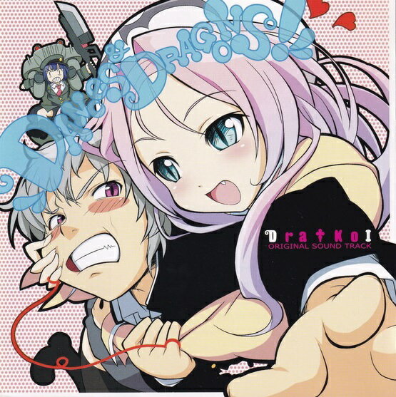 ◆◆◆おおむね良好な状態です。中古商品のため使用感等ある場合がございますが、品質には十分注意して発送いたします。 【毎日発送】 商品状態 アーティスト アーティスト:ゲームミュージック 販売元 コンテライド 発売日 2006-02-24 JAN 4529790020105