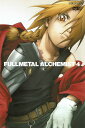 【中古】鋼の錬金術師 vol.4/DVD/ANSB-1644