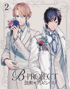 【中古】B-PROJECT~鼓動*アンビシャス~ 2(完全生産限定版)/Blu-ray Disc/ANZX-12404
