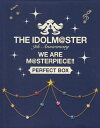 【中古】THE IDOLM@STER 9th ANNIVERSARY WE ARE M@STERPIECE!! Blu-ray“PERFECT BOX”【完全生...
