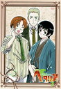 【中古】ヘタリア Axis Powers vol.5【初回限定版】/DVD/MFBC-0009