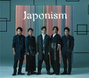 【中古】Japonism（初回限定盤）/CD/JACA-5480