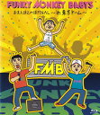 【中古】おまえ達との道FINAL〜in 東京ドーム〜/Blu−ray Disc/MUXD-1007