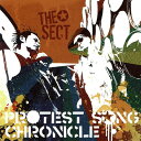 【中古】PROTEST SONG CHRONICLE/CD/CH13C-0008