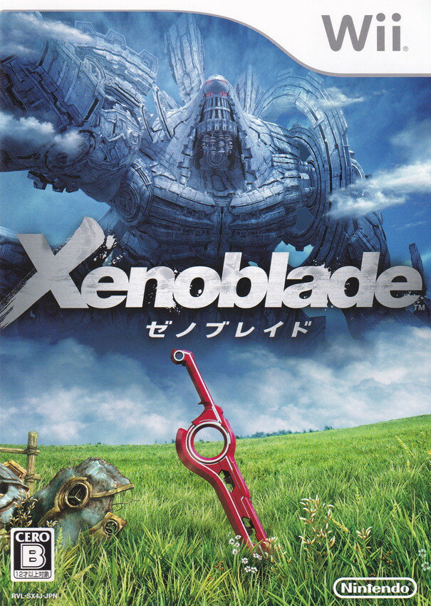 【中古】ゼノブレイド/Wii/RVL-P-SX4J/B 12才以上対象